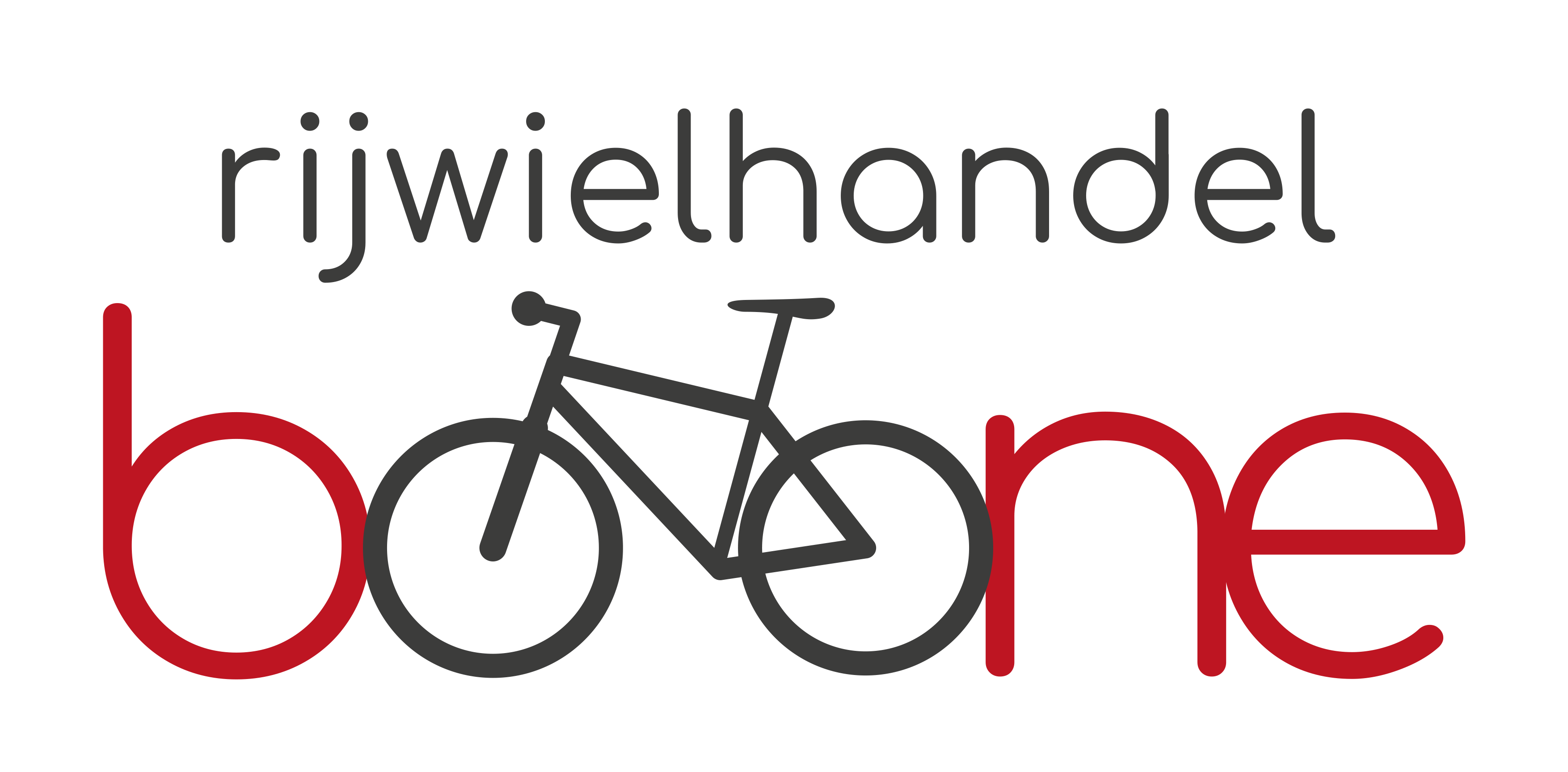 Logo Rijwielhandel Boone